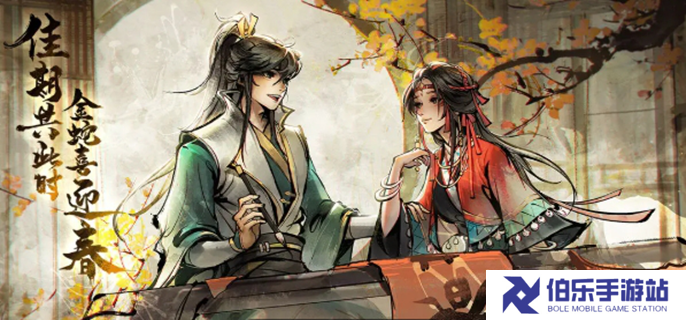 烟雨江湖官网在哪里图一