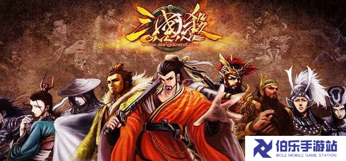三国杀移动版wiki入口在哪图一