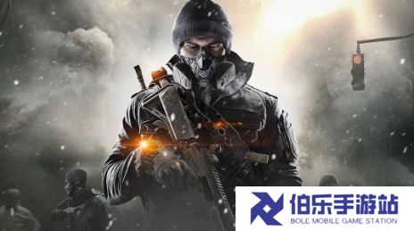 新DLC来了！育碧将于下周举办《全境封锁2》发布会