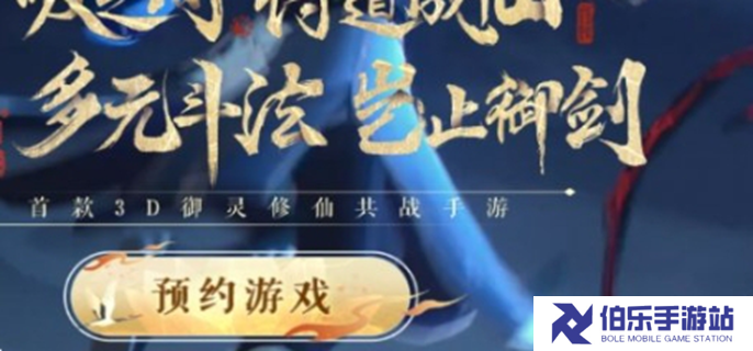 踏风行官网入口在哪-官方网站入口介绍