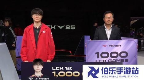 韩国将推Faker限量纪念币 纪念这位LOL大魔王