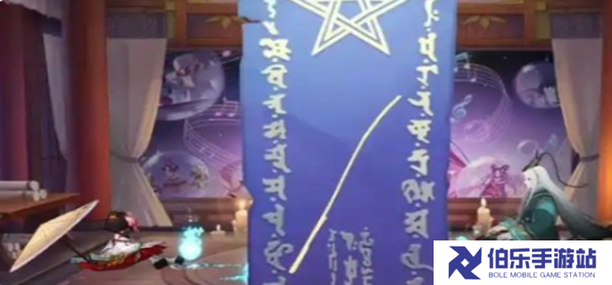 阴阳师四月神秘图案2025图一