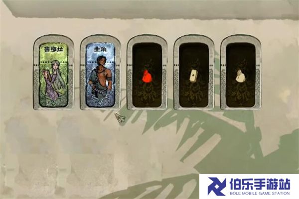 苏丹的游戏鲁梅拉入队指南