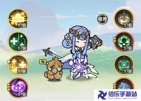 杖剑传说牧师半奶流派推荐