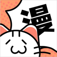 心动漫画app去广告版（亲测可用）