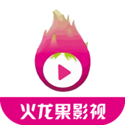 火龙果影视免费下载