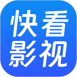 快看影视播放器app下载