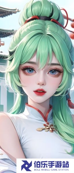 如何看待