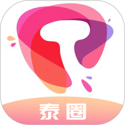 泰圈迷app下载