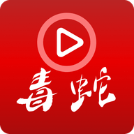 毒蛇影视TV版下载