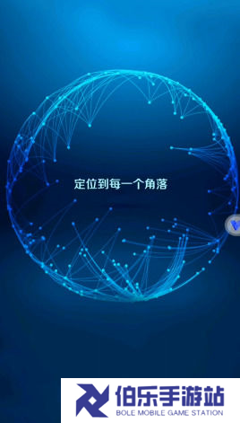 光速虚拟机4