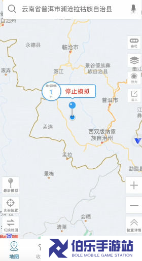 光速虚拟机5