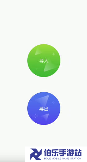 光速虚拟机2