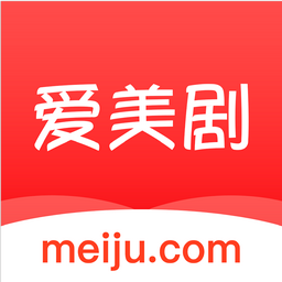 爱美剧app官网2024下载