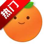 桔子浏览器2025最新版下载