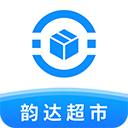 韵达超市app官方网站下载