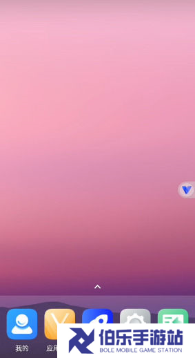 光速虚拟机1