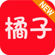 新橘子视频app下载