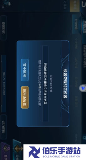 光速虚拟机6