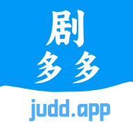 剧多多app去广告免费版