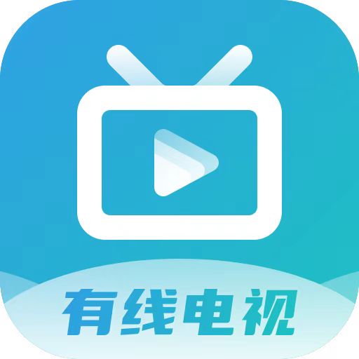 有线电视catv软件下载