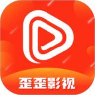 歪歪影视app官方下载安装
