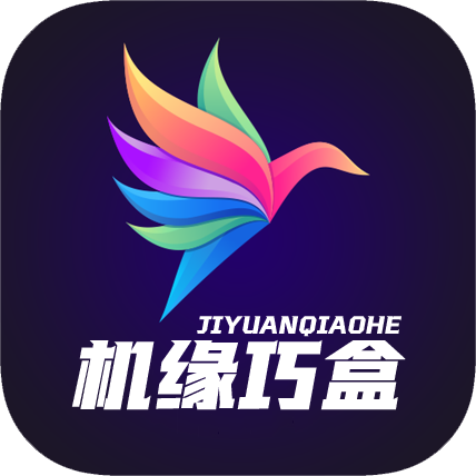 机缘巧盒TV版下载