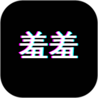 羞羞视频app下载