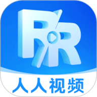 人人视频专业版app下载