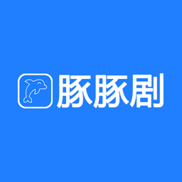 豚豚剧app去广告版