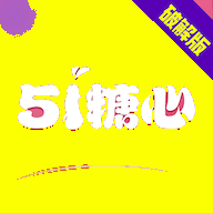 51糖心app
