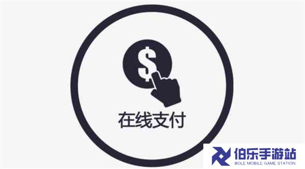 蚂蚁庄园4月15日今日答案2025