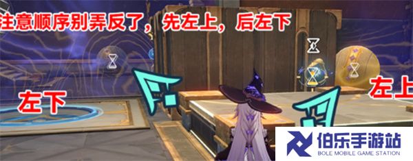 崩坏星穹铁道虫鸣秘闻失落祷言成就如何达成