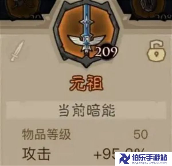 英雄没有闪雷锤玩法推荐