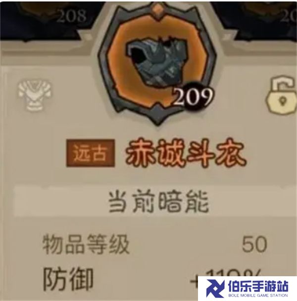 英雄没有闪雷锤玩法推荐