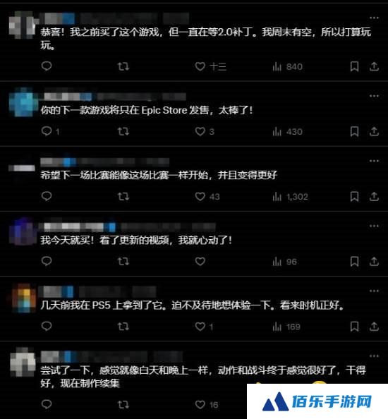 《堕落之主》发售时间