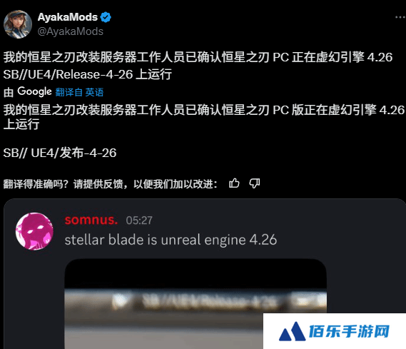剑星PC版重磅升级！虚幻引擎4.26打造极致流畅体验，PVP教程全解析，这游戏到底有多爽？