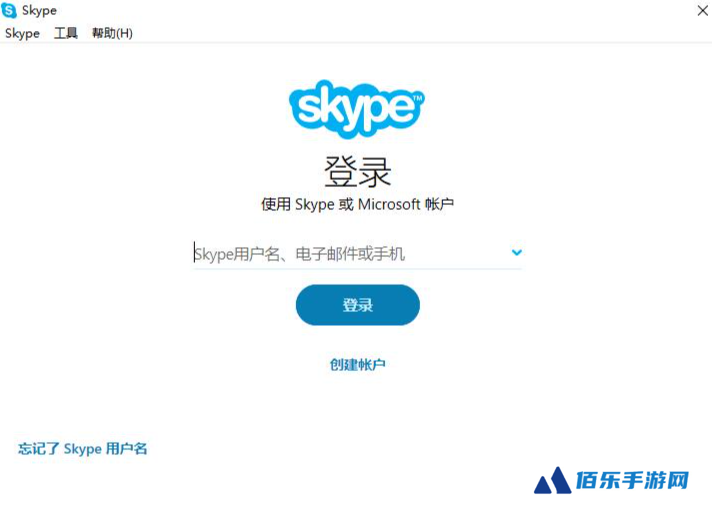 微软又一经典落幕！Skype正式停运，用户集体迁移Teams时代的眼泪