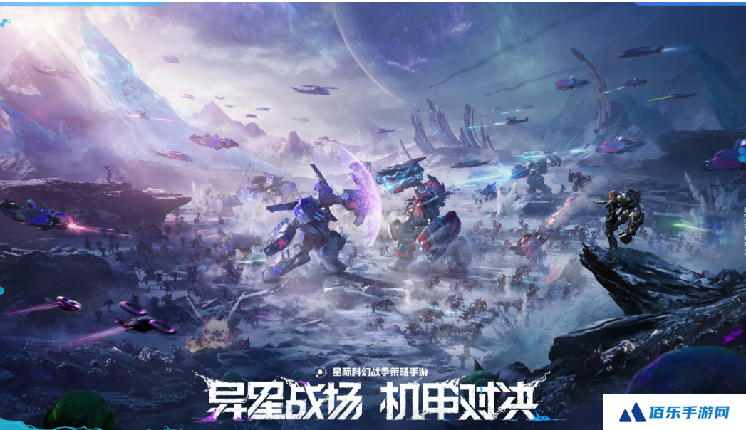 群星纪元公测时间是什么时候 群星纪元公测了吗