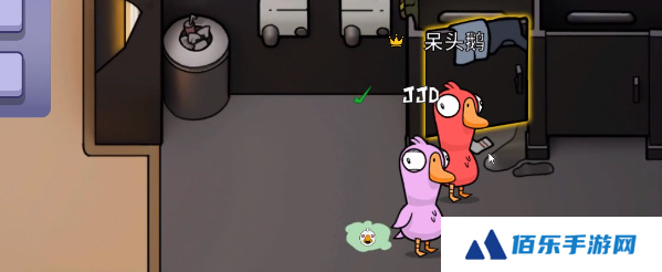 鹅鸭杀手游公测介绍 鹅鸭杀手游怎么下载