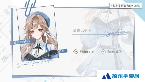 时间对称性破缺什么时候公测 时间对称性破缺公测介绍