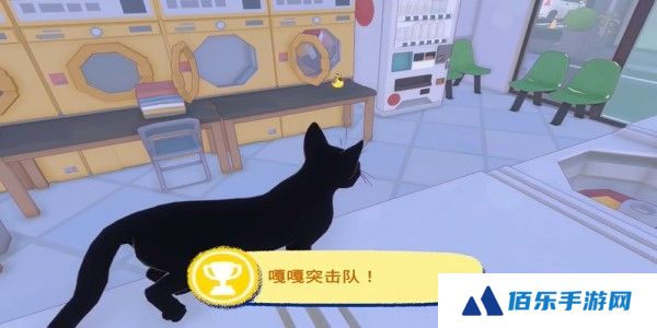 《小猫咪大城市》鸭子帽获得方法