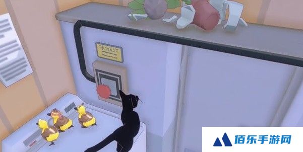 《小猫咪大城市》鸭子帽获得方法
