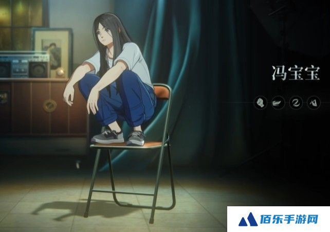 异人之下1V1角色怎么选择
