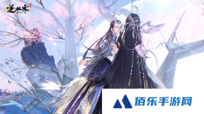 《逆水寒手游》青羽惊梦礼包动作一览