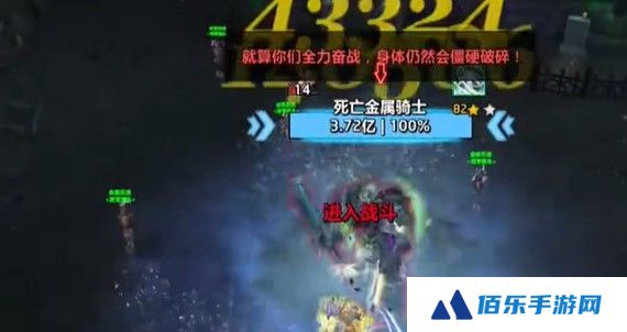 魔兽世界暗月马戏团吉他武器幻化怎么得