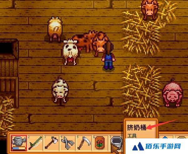 星露谷物语怎么挤牛奶