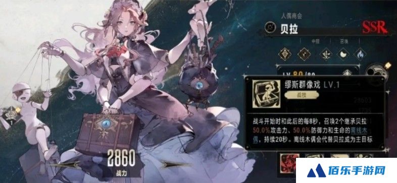 银与绯召唤队怎么玩
