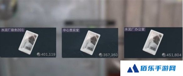 三角洲行动零号大坝钥匙买哪个