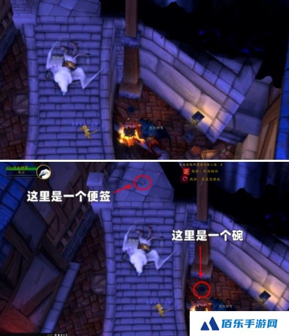 魔兽世界虚痕狮鹫坐骑怎么获得